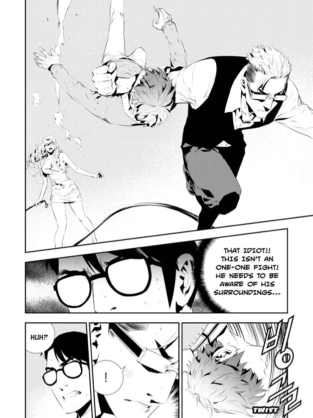 Read The Breaker: New Waves chapter 173 image 9 on Lezhin