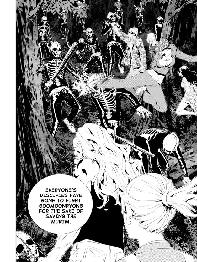 Read The Breaker: New Waves chapter 174 image 10 on Lezhin