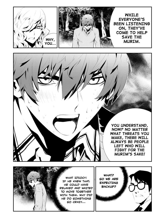 Read The Breaker: New Waves chapter 174 image 12 on Lezhin