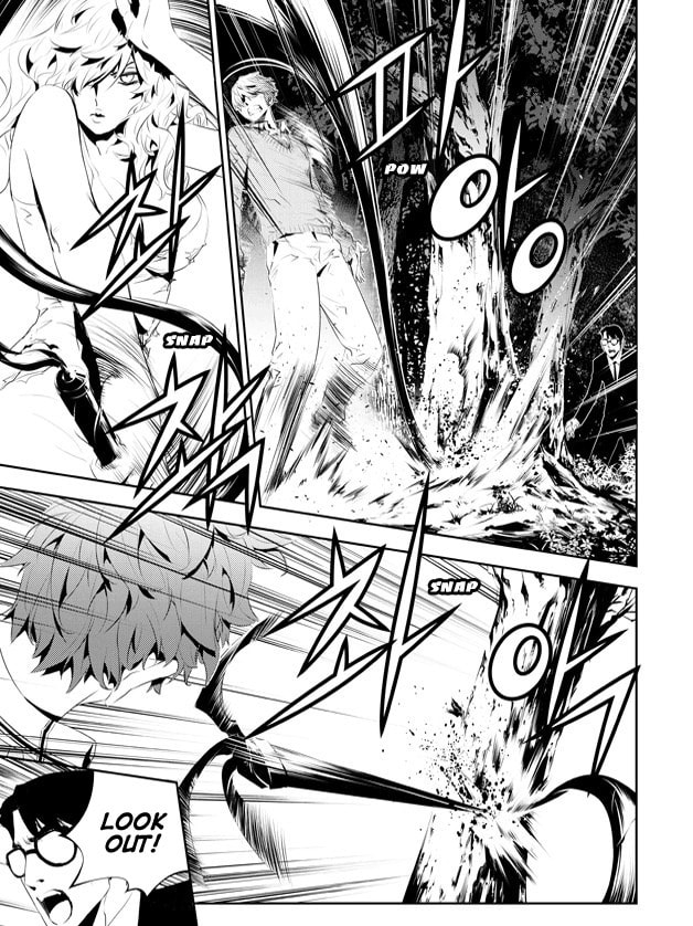 Read The Breaker: New Waves chapter 174 image 17 on Lezhin