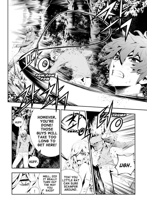 Read The Breaker: New Waves chapter 174 image 18 on Lezhin