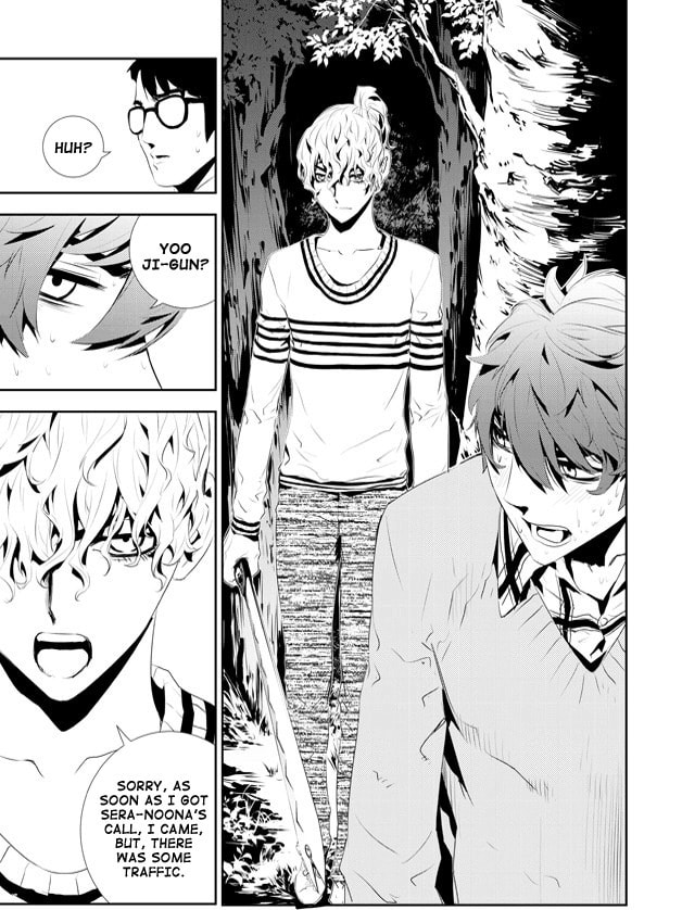 Read The Breaker: New Waves chapter 174 image 19 on Lezhin
