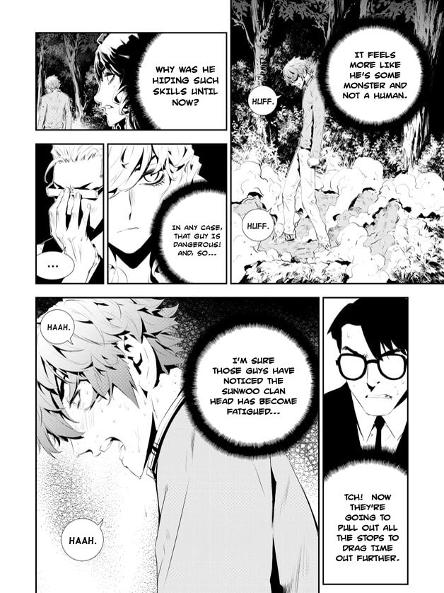 Read The Breaker: New Waves chapter 174 image 2 on Lezhin