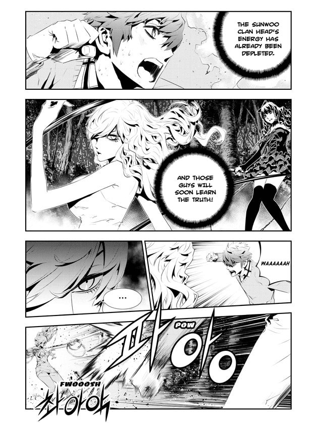 Read The Breaker: New Waves chapter 174 image 6 on Lezhin