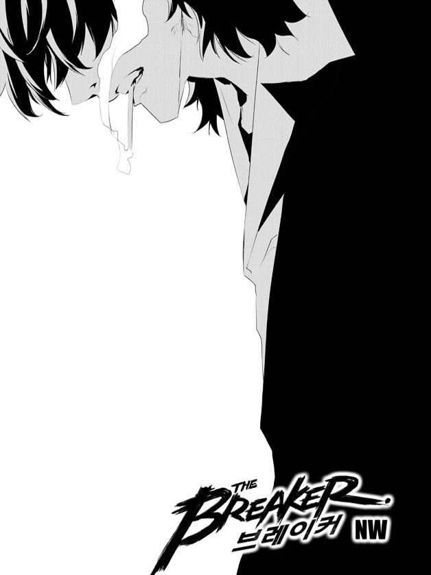 Read The Breaker: New Waves chapter 175 image 1 on Lezhin