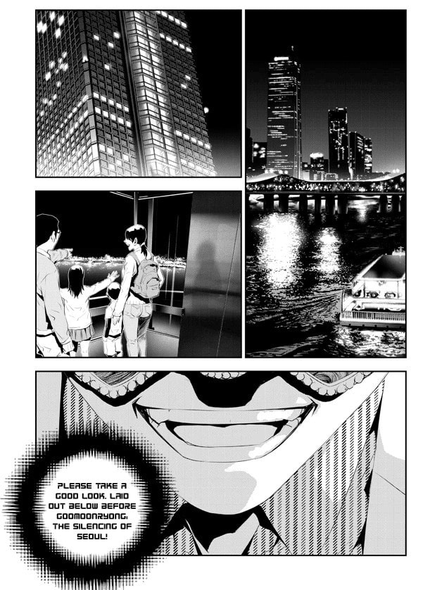 Read The Breaker: New Waves chapter 175 image 11 on Lezhin