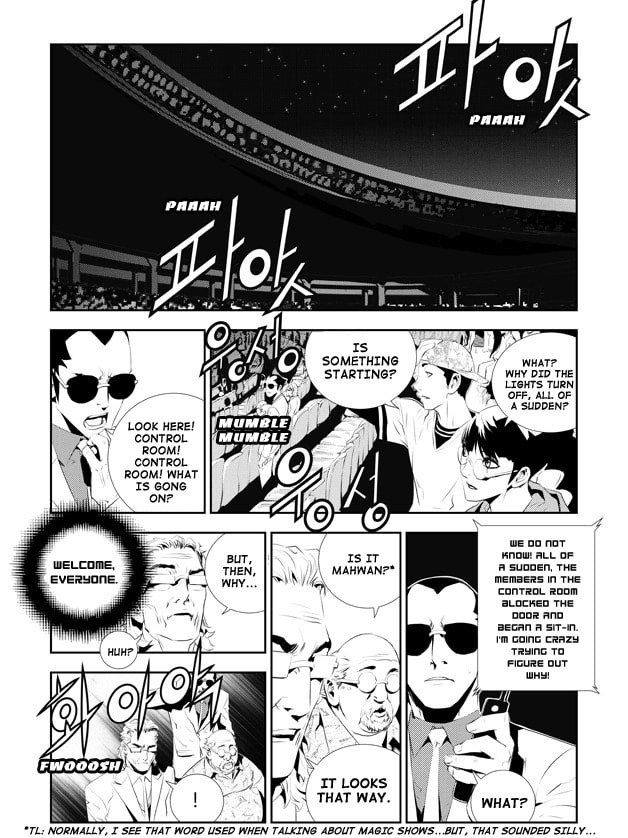 Read The Breaker: New Waves chapter 175 image 6 on Lezhin