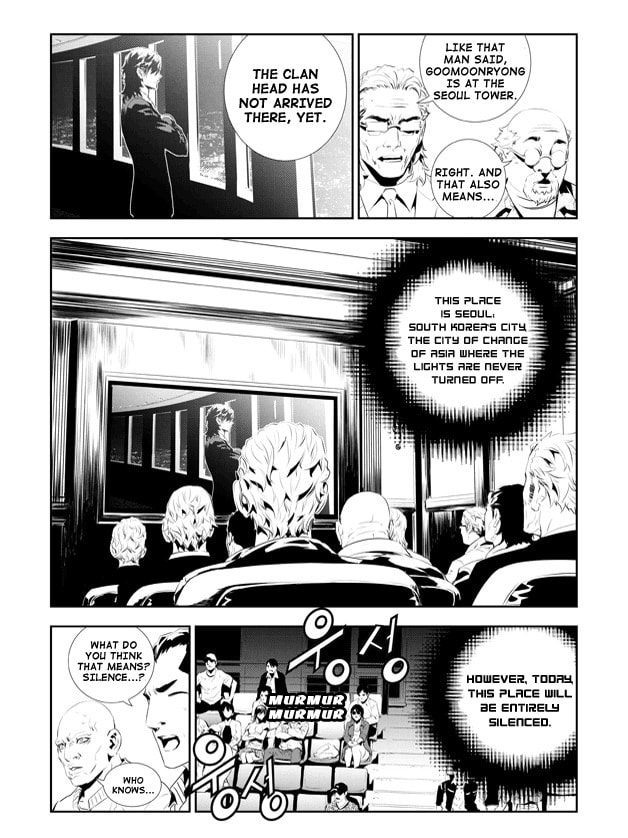 Read The Breaker: New Waves chapter 175 image 8 on Lezhin
