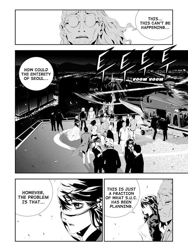 Read The Breaker: New Waves chapter 176 image 10 on Lezhin