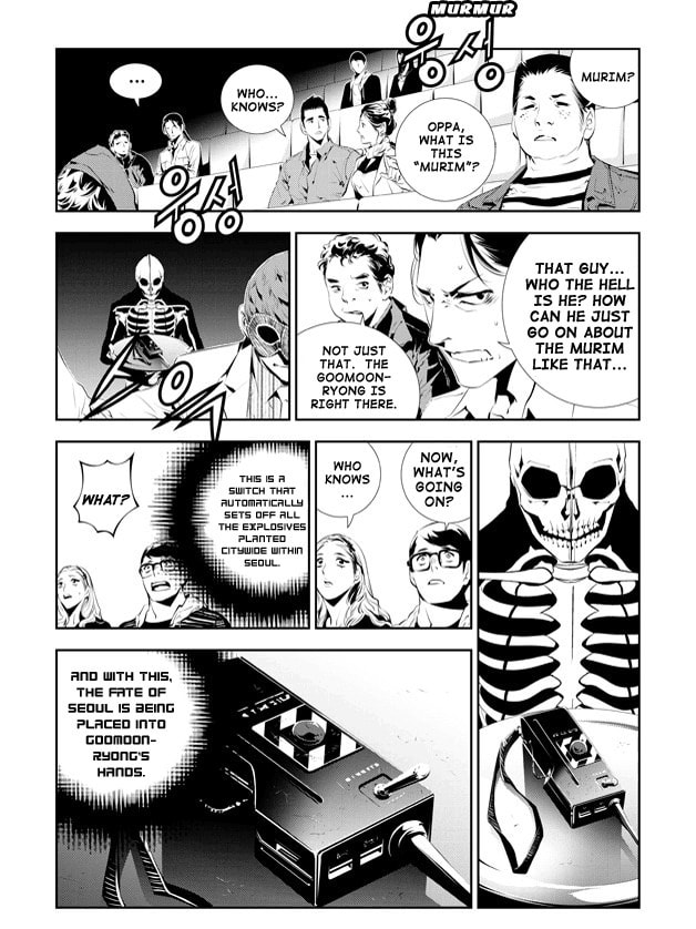 Read The Breaker: New Waves chapter 176 image 12 on Lezhin