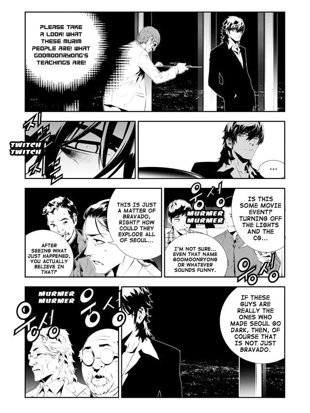 Read The Breaker: New Waves chapter 176 image 13 on Lezhin
