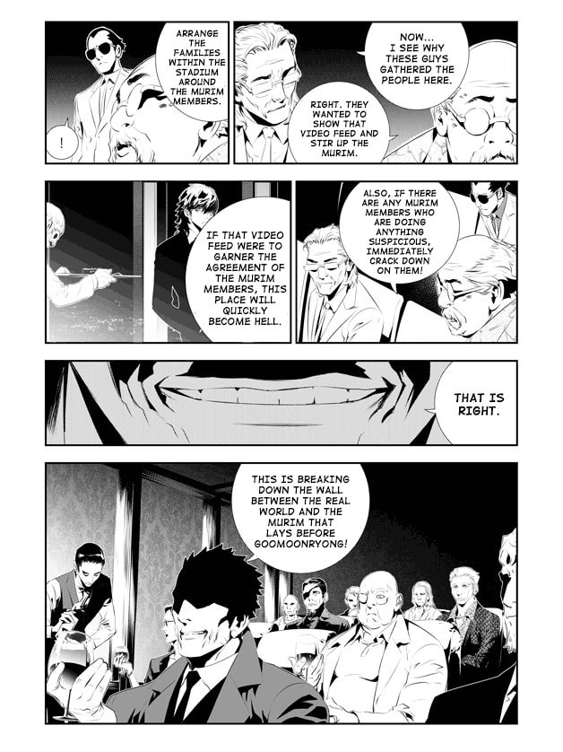 Read The Breaker: New Waves chapter 176 image 14 on Lezhin