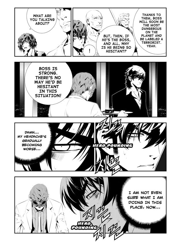 Read The Breaker: New Waves chapter 176 image 17 on Lezhin