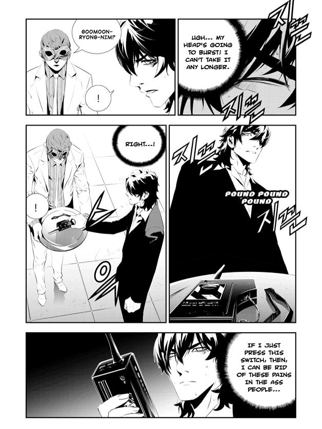 Read The Breaker: New Waves chapter 176 image 18 on Lezhin