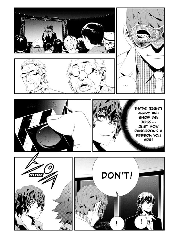 Read The Breaker: New Waves chapter 176 image 19 on Lezhin