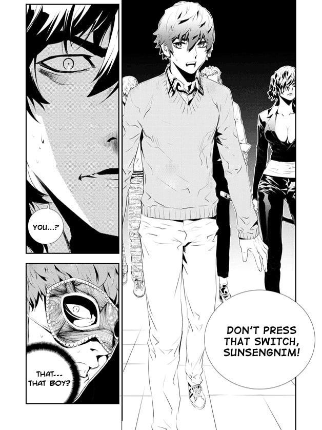Read The Breaker: New Waves chapter 176 image 20 on Lezhin
