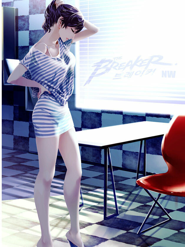 Read The Breaker: New Waves chapter 176 image 3 on Lezhin