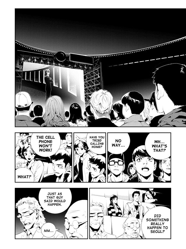 Read The Breaker: New Waves chapter 176 image 4 on Lezhin