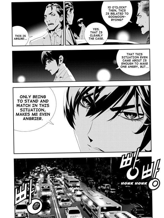 Read The Breaker: New Waves chapter 176 image 8 on Lezhin