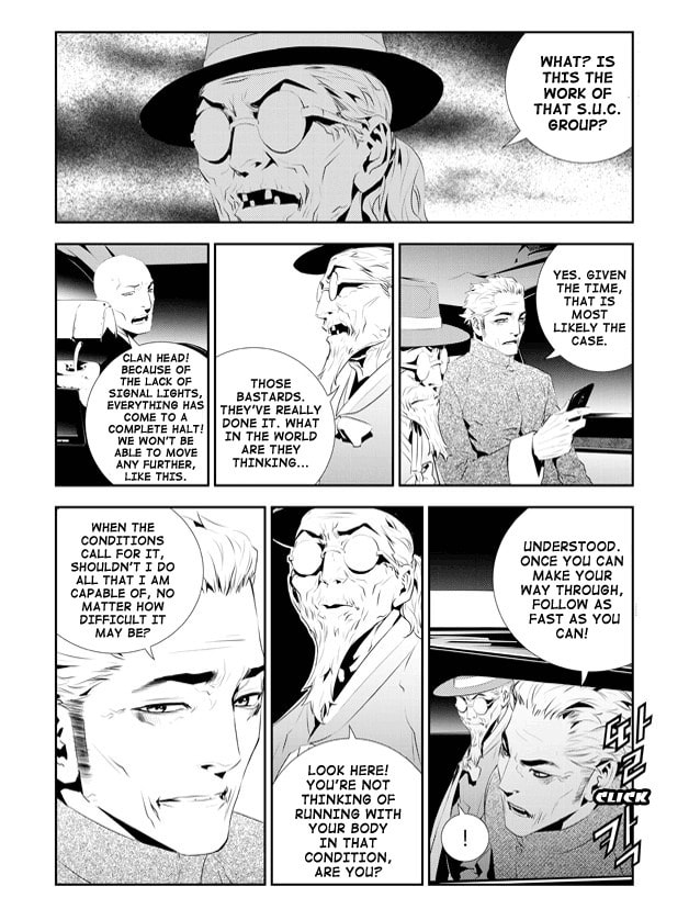 Read The Breaker: New Waves chapter 176 image 9 on Lezhin