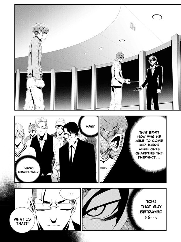 Read The Breaker: New Waves chapter 177 image 2 on Lezhin