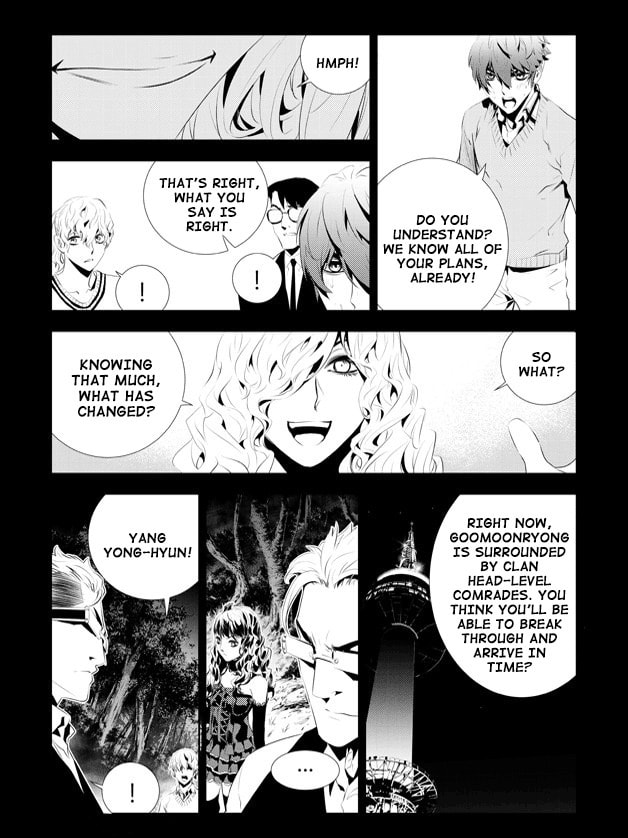 Read The Breaker: New Waves chapter 177 image 4 on Lezhin
