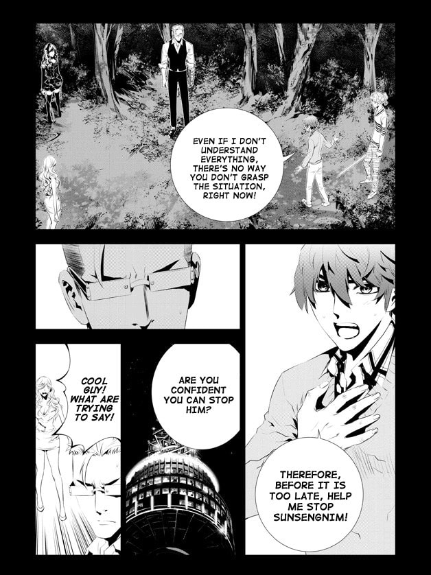 Read The Breaker: New Waves chapter 177 image 6 on Lezhin