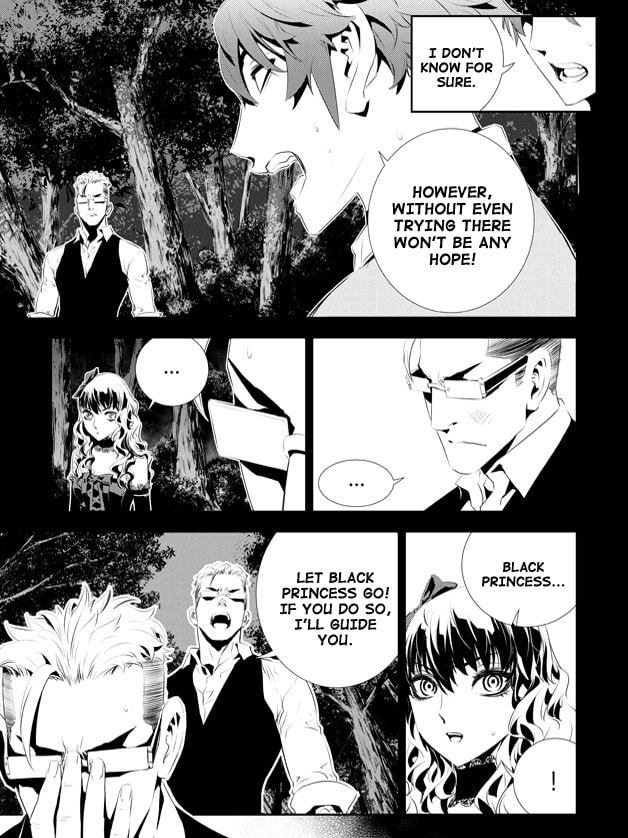 Read The Breaker: New Waves chapter 177 image 7 on Lezhin