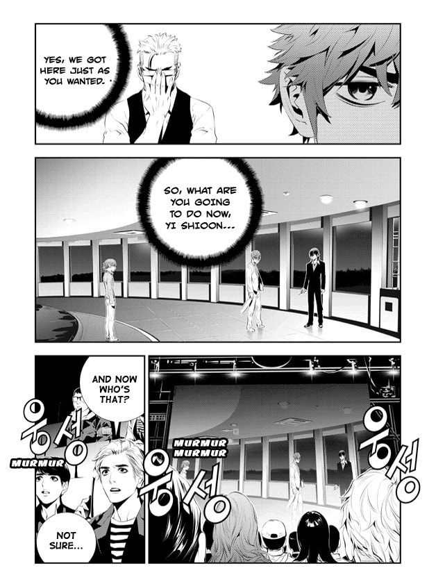 Read The Breaker: New Waves chapter 177 image 8 on Lezhin