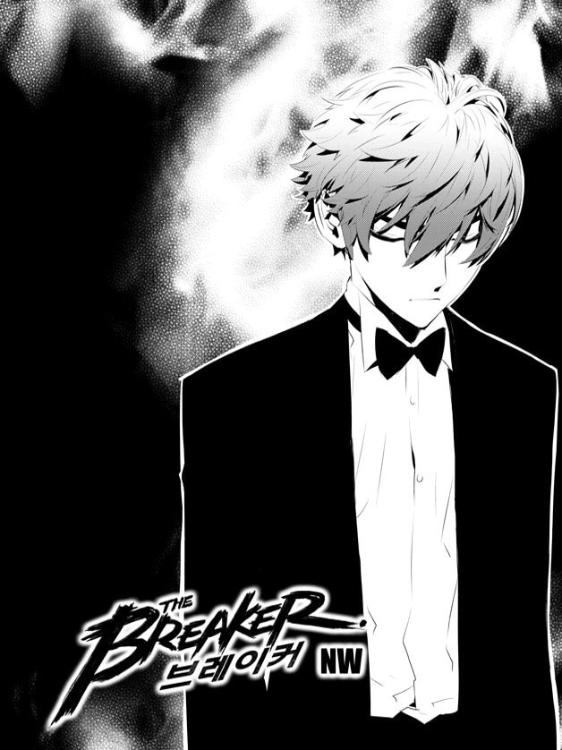 Read The Breaker: New Waves chapter 178 image 1 on Lezhin