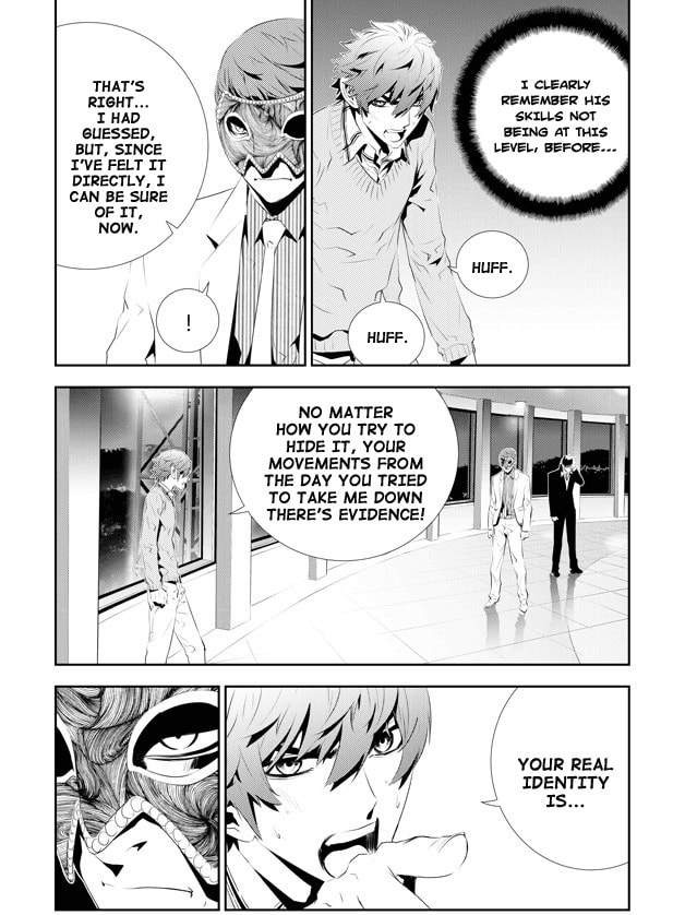 Read The Breaker: New Waves chapter 178 image 11 on Lezhin