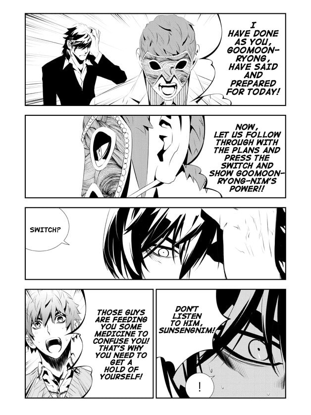 Read The Breaker: New Waves chapter 178 image 13 on Lezhin