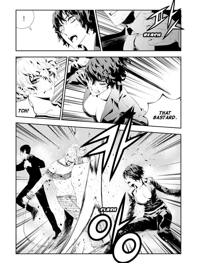 Read The Breaker: New Waves chapter 178 image 17 on Lezhin