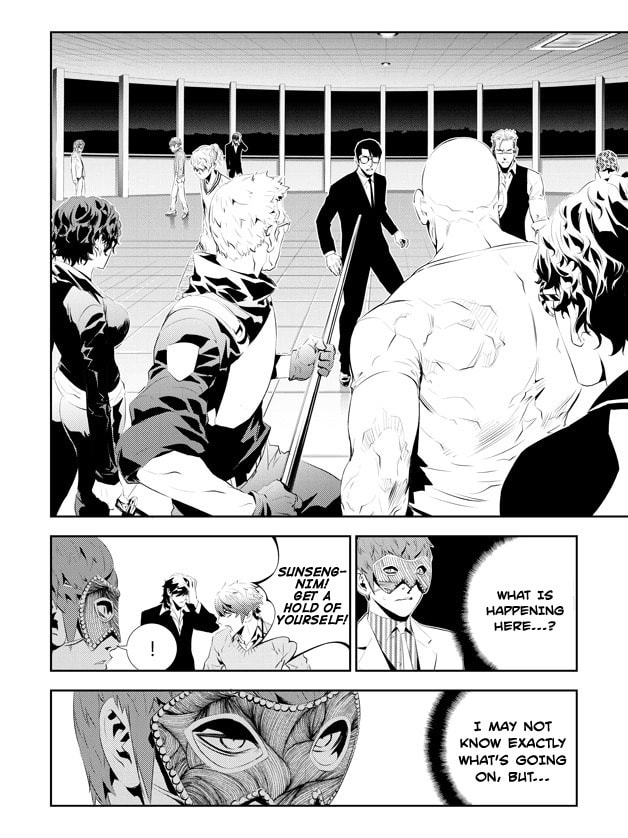 Read The Breaker: New Waves chapter 178 image 2 on Lezhin