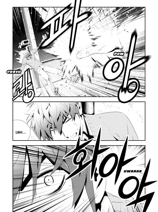 Read The Breaker: New Waves chapter 178 image 5 on Lezhin