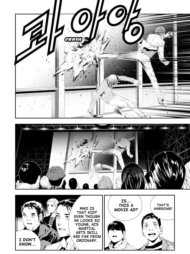 Read The Breaker: New Waves chapter 178 image 6 on Lezhin