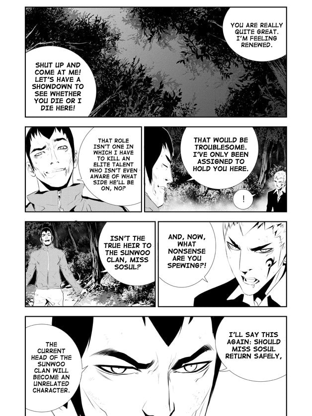 Read The Breaker: New Waves chapter 178 image 8 on Lezhin