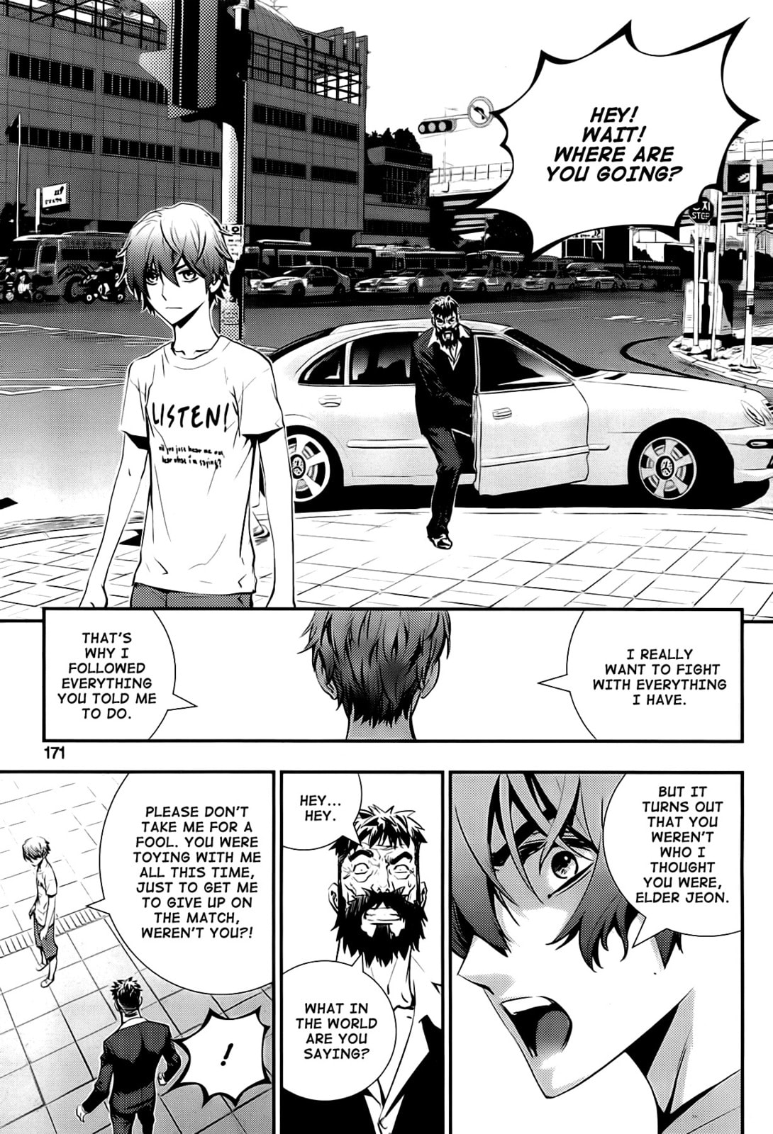 Read The Breaker: New Waves chapter 18 image 10 on Lezhin