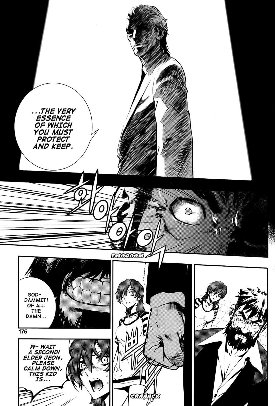 Read The Breaker: New Waves chapter 18 image 14 on Lezhin