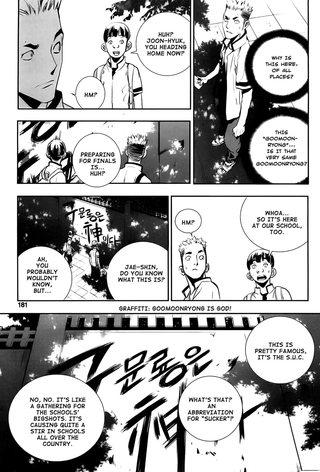 Read The Breaker: New Waves chapter 18 image 20 on Lezhin