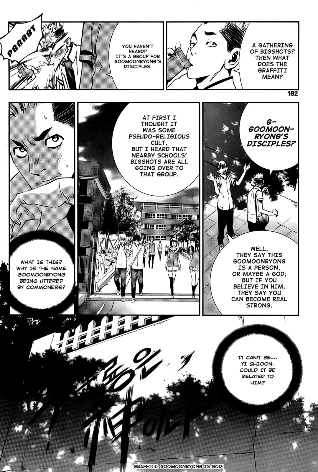 Read The Breaker: New Waves chapter 18 image 21 on Lezhin