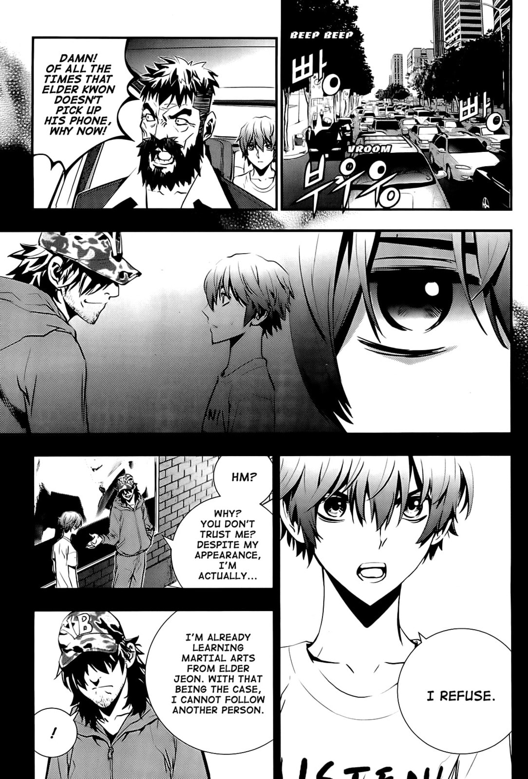 Read The Breaker: New Waves chapter 18 image 6 on Lezhin