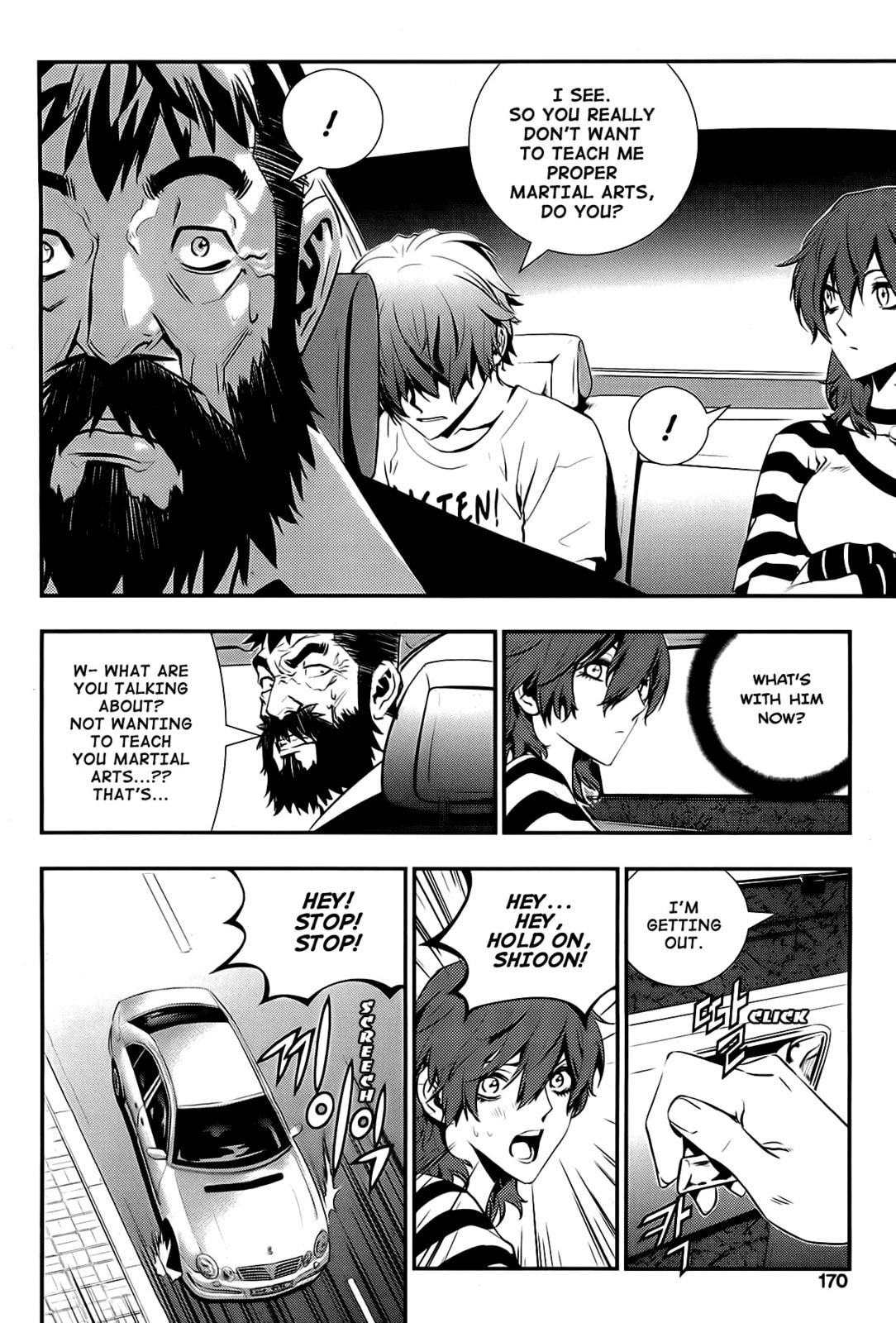 Read The Breaker: New Waves chapter 18 image 9 on Lezhin