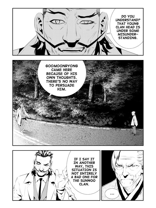 Read The Breaker: New Waves chapter 180 image 2 on Lezhin