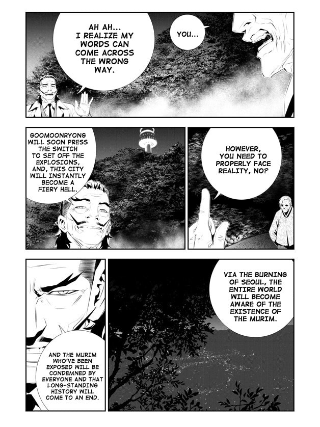 Read The Breaker: New Waves chapter 180 image 4 on Lezhin
