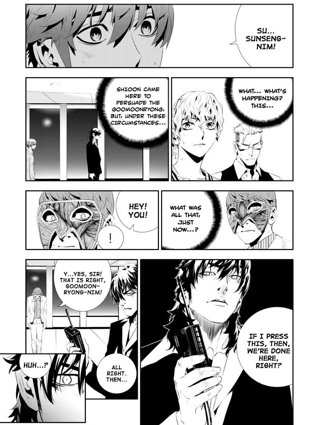 Read The Breaker: New Waves chapter 180 image 7 on Lezhin