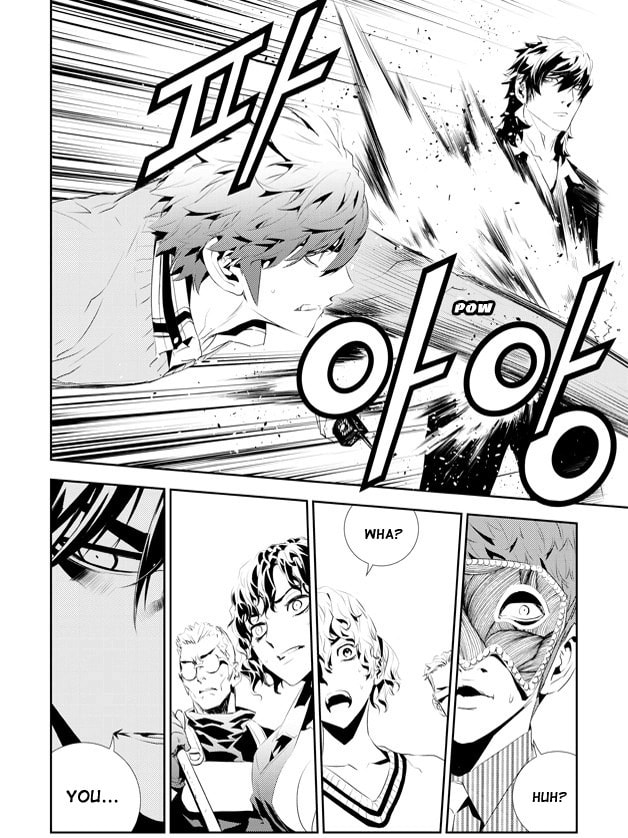 Read The Breaker: New Waves chapter 180 image 8 on Lezhin