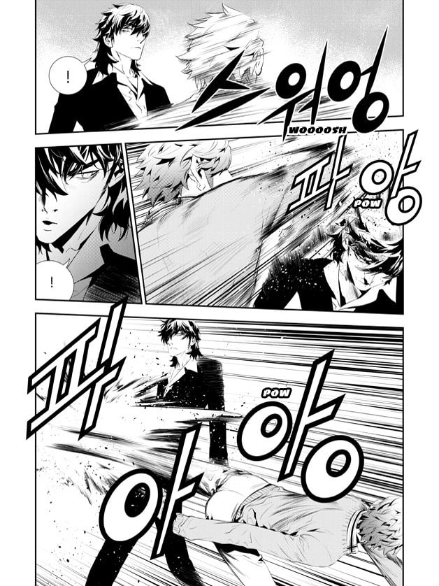 Read The Breaker: New Waves chapter 180 image 9 on Lezhin