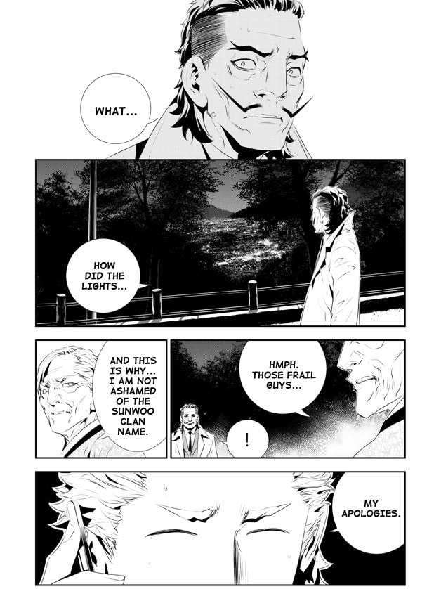 Read The Breaker: New Waves chapter 181 image 2 on Lezhin