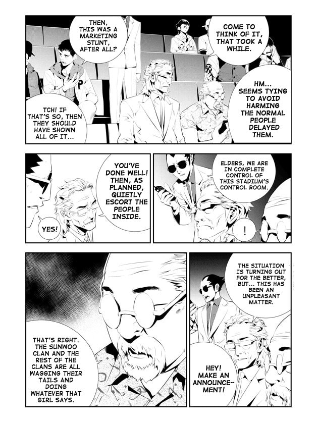 Read The Breaker: New Waves chapter 181 image 4 on Lezhin
